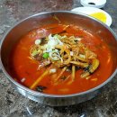 중동네거리 이미지