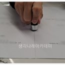 나래행정사사무소 이미지