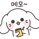 모란공영주차장 네이버블로그