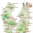 남해푸른하늘은하수펜션