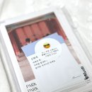 11. [인스타에서 핫한 크류카드 청첩장 내돈내산 제작 후기] 시그니처 디자인 포토 청첩장, 깔끔해!