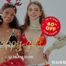 믹스믹스 이미지
