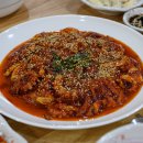 평창차이나 이미지