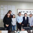 티에이치케이컴퍼니주