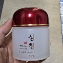 화진화장품 폐업한건가요? 아이기스 심청 젤 크림 안파나요?