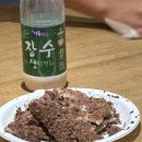 용산-현장-238 이미지