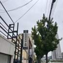 큰집 돼지국밥보쌈 | [큰집 돼지국밥보쌈] 피곤할 땐 든든한 국밥이G