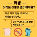 유한미트
