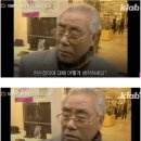 1990년대 왼손잡이들이 받았던 취급 이미지