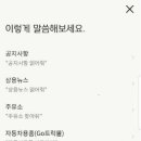 고트럭 이미지