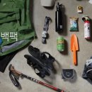 명품대리점 이미지