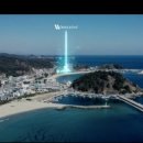 호텔 웨이블런트 양양 이미지