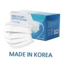 썬메디 이미지