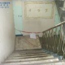 김해내외2차동아아파트 이미지