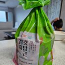 저녁반찬메뉴 밥도둑이 필요하다면 얼갈이김치 솔직후기