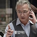 진짜짬뽕 이미지