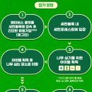 세컨PC 이미지