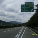 가야서당 이미지