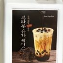 컴포즈각화더샵점