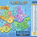 씨스페이스응암역점