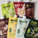 한끼면 | 네이버 설+세일 다이어트 추천｜밀잇 단백질쉐이크로 한 끼 식단관리 후기