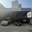 나래자동차공업사 - 여주시 중부대로 2754-2 | 나래자동차공업사