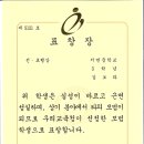 서면중학교 이미지