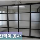 성실유리 이미지