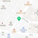 송죽힐링사우나 이미지
