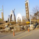 사거리슈퍼 이미지