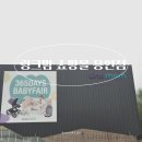 용인 아기랑 가기좋은 매일 베이비페어 링크맘 용인점 수유실 기저귀갈이대