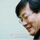 손석희, 14년 만에 JTBC ‘뉴스9’ 앵커로 복귀 이미지