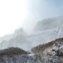 장백산 이미지