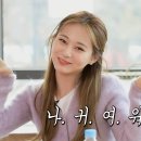 예스올
