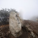 성원삼겹살 이미지