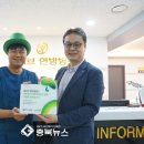 올리브한방병원 이미지