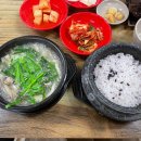 맛또아돌솥밥순대국 이미지