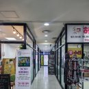 수원-0771 | 수원 속눈썹펌 마음에 드는 곳 추천! 오도르뷰티 후기, 가격, 관리법