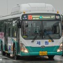 세원슈퍼 이미지