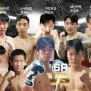 대산권투체육관 이미지