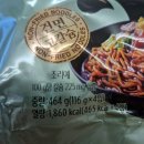 짜파게티 더블랙 내돈내산 후기 차이 짜파게티더블랙건면 칼로리 다이어트 레시피