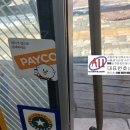 용산-현장-1995 이미지