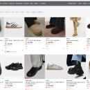 3865 | 무신사 단독 상품 보는법 25년 겨울 슈즈 추천해요