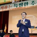 2025년 제1회 장애인 문화예술축제 성황리에 개최 이미지