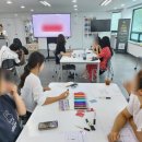 선린종합사회복지관 사회교육실1 | [대구 부모교육] 가족의 다름을 이해하고, 가족 소통법 만들기