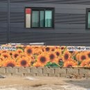 동양건축사사무소 이미지