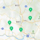 단장면보건지소 이미지