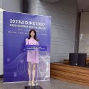 국제캐스터 이미지