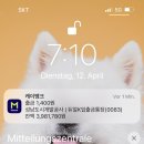 오월의아침피부과의원 이미지