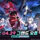 주식회사 신비로운숲 이미지